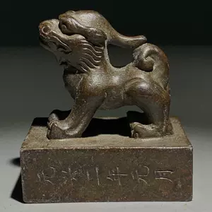古董铜狮子摆件- Top 100件古董铜狮子摆件- 2024年4月更新- Taobao