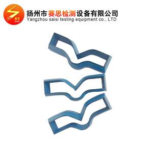 
Seis Source Manufacturer Testing Machine Accessories Dumbbell Knife Cutting Knife Sample Knife Instrument Accessories Standard Cutting Knife