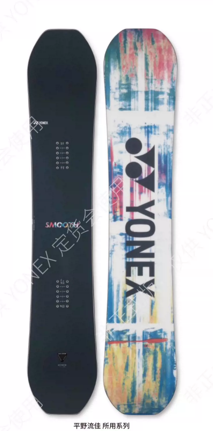 YONEX smooth ヨネックス スムース 154cm おまけ付き - スノーボード