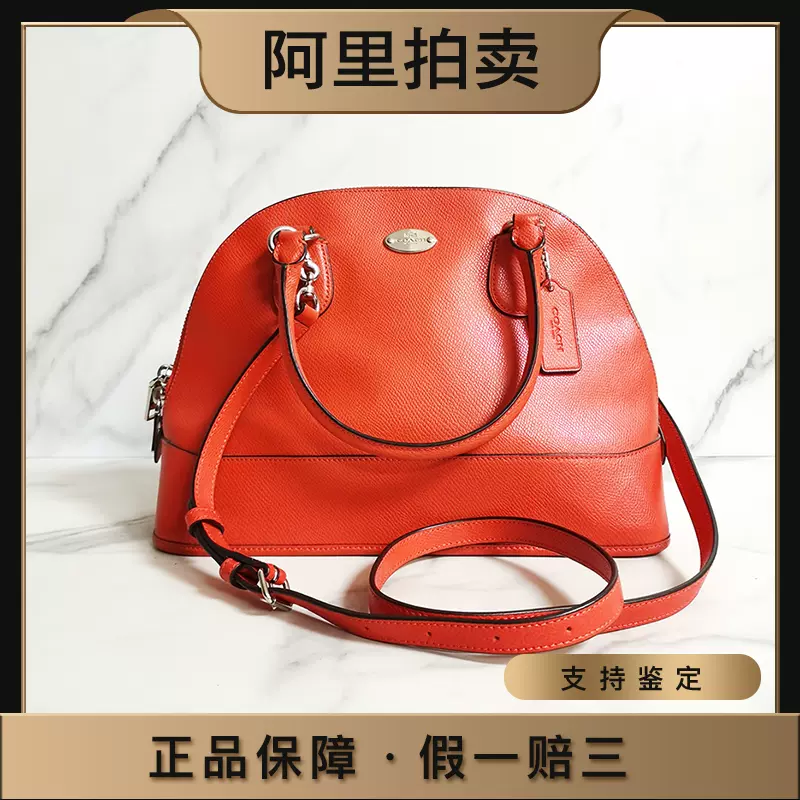 97新未使用COACH蔻驰橙红色牛皮中号贝壳单肩斜挎手提女包-Taobao Vietnam