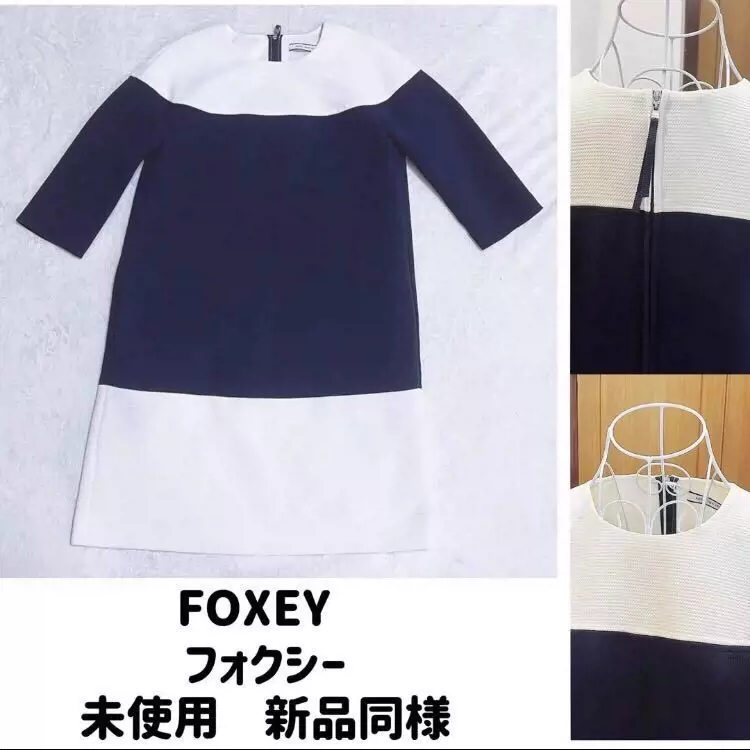 日本直邮日本香奈儿贵妇品牌FOXEY全新未使用连衣裙-Taobao