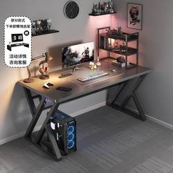 Computer Desk, Desktop Gaming Desk and Chair Set, Desk, Simple Office Desk, Workbench, Study Desk, Bed Frame, Rolling Cart