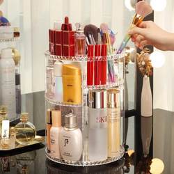 Rotating Cosmetics Storage Box Transparent Acrylic Shelf Dressing Table Desktop Lipstick Makeup and Skin Care Product Storage Rack