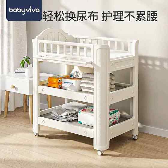 babyviva baby diapers, baby stroke care table to change diaper, can move newborn bath crib

