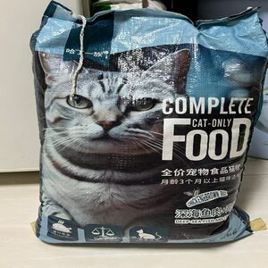 
Harding's freeze-dried cat food to gain weight and cheeks to adult cats, all-stage universal nutrition cat staple food 10*0.5kg5