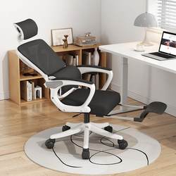 Office Computer Chair Ergonomic Chair Dormitory Gaming Youth Home Chair Comfortable Long Sitting Student Chair Chair Back
