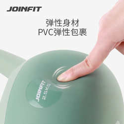 Joinfit soft kettlebells for women's fitness household men's soft dumbbells for new kettlebells