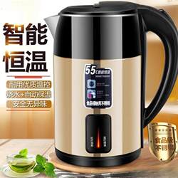 2026 New Model Electric Kettle for Home Use, Durable, Double-Layer Anti-Scald, Large Capacity, Automatic Power-Off, and Heat Preservation