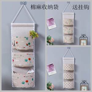 
Cotton and linen storage hanging bags Home storage utensils Office student dormitory wall door rear hanging storage and sorting bags for household use