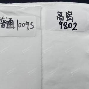 
982 high-density dust-free cloth mobile phone screen cleaner KX-9802 cloth absorbs water and becomes unclean and sheds lint to test precision instruments and meters