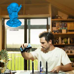 
3D EINSTAR2 Wireless Handheld 3D Scanner Laser Infrared Dual Light Source Art Industrial Modeling