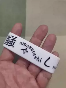 amazarashi - Top 100件amazarashi - 2024年5月更新- Taobao