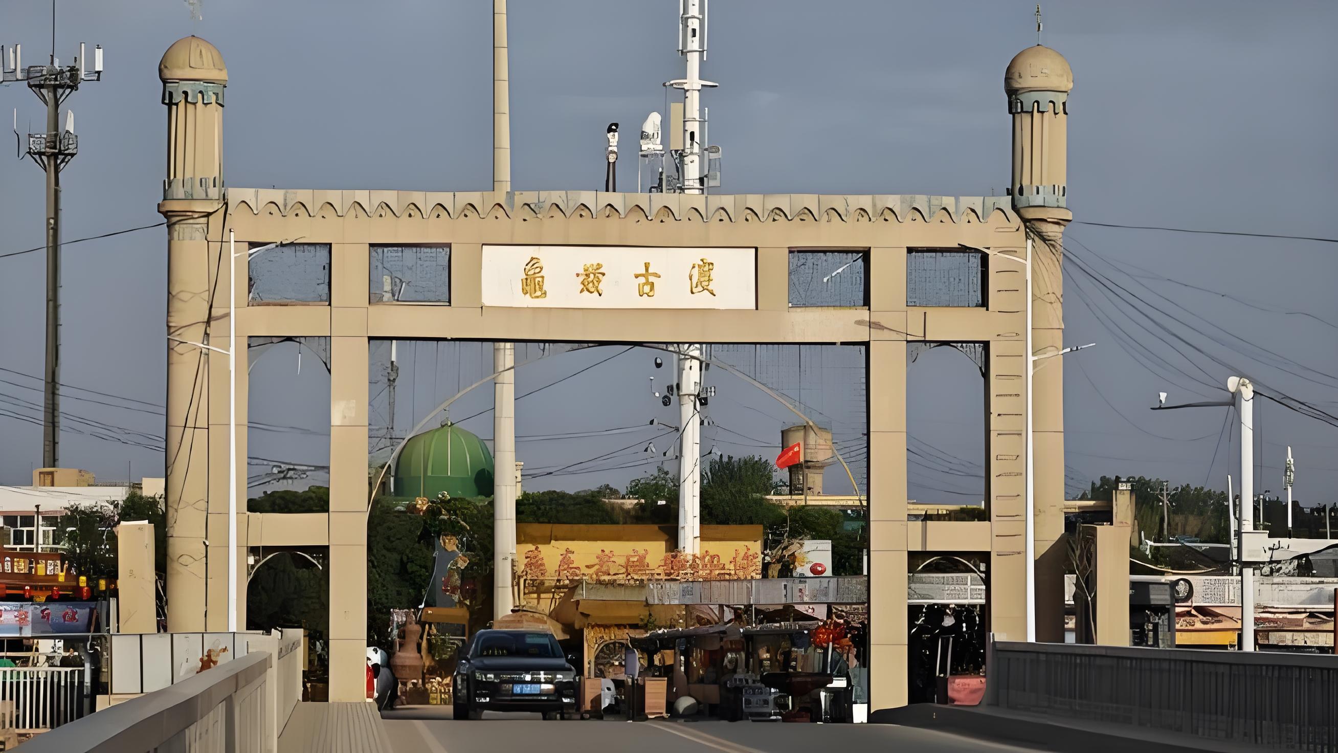 库车天气预报15天预报