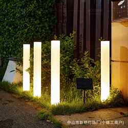 Solar garden light outdoor waterproof park lawn light garden community modern simple cylindrical landscape lawn light