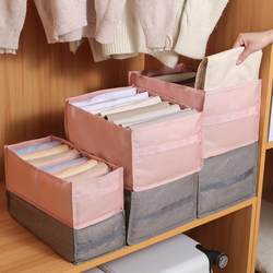 Clothing and Pants Storage Organizer Drawer Divider Box, Clothing and Jeans Separator Bag, Home Wardrobe Layering Organizer Box