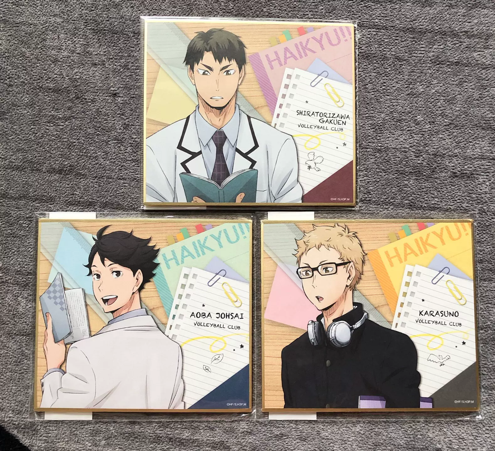 排球少年 現貨 色紙制服學校校服及川徹孤爪研磨月