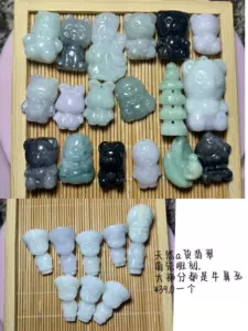 翡翠雕刻小件- Top 100件翡翠雕刻小件- 2024年4月更新- Taobao