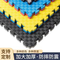 Gym Floor Mat 1m Extra Large Martial Arts Training Boxing Professional Dance Foam Mat Taekwondo Floor Mat