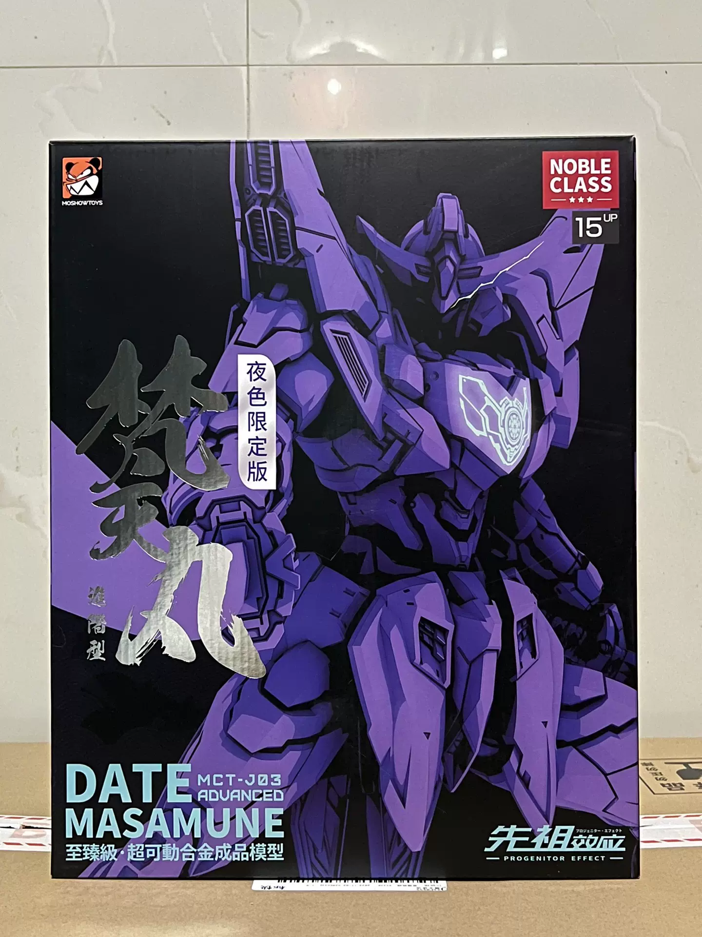 美品MOSHOWTOYS 梵天丸 夜色限定版 Moshow toys 梵天丸夜色限定版， 模壽的機體要做出高跪姿都是很