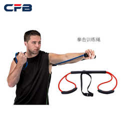 Boxing speed Sanda Muay Thai air strike elastic belt resistance rope training boxing equipment fighting