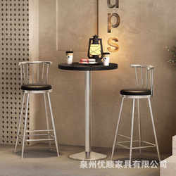 Cafe high stool industrial style metal back bar chair simple bar stool soft package commercial bar island chair