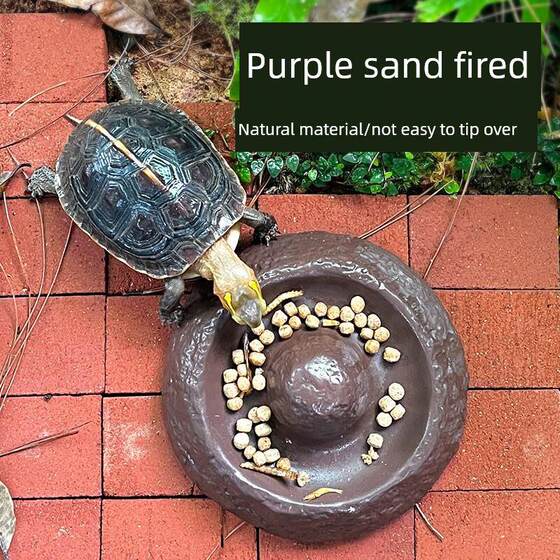 
Turtle food bowl with yellow edge, half-water turtle food dish and water dish, purple sand feeding basin, ceramic material drinking fountain for crawling pets