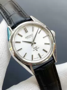 automatic watch movement seiko Latest Best Selling Praise