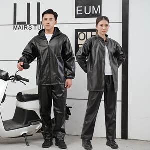 Spring and autumn single leather pants men's loose water and oil -proof work clothes leather jacket suit men and women Zhengyang labor insurance work

