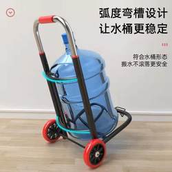 Foldable Water Cart for Bottled Water, Household Grocery Shopping Cart, Small Hand-Pulled Cart, Trolley, Hand-Pushed Cart