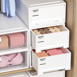 Underwear storage box drawer-type home wardrobe organization and storage transparent storage box socks underwear storage box