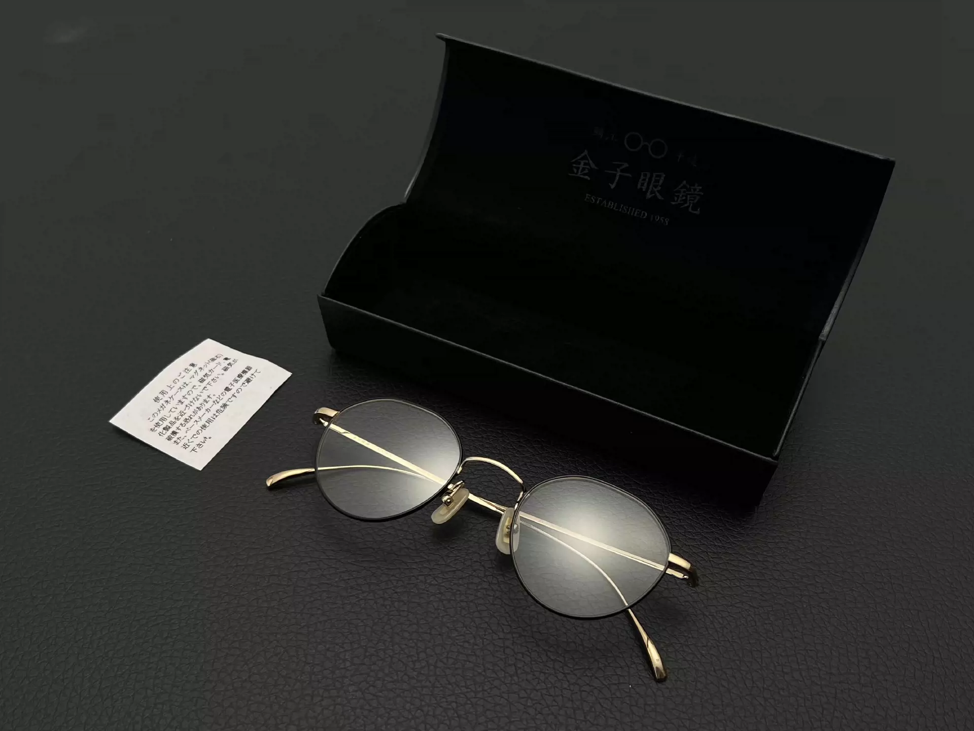 金子眼鏡/金子眼鏡架KV-114/金子眼鏡框/靖江手造/中古-Taobao