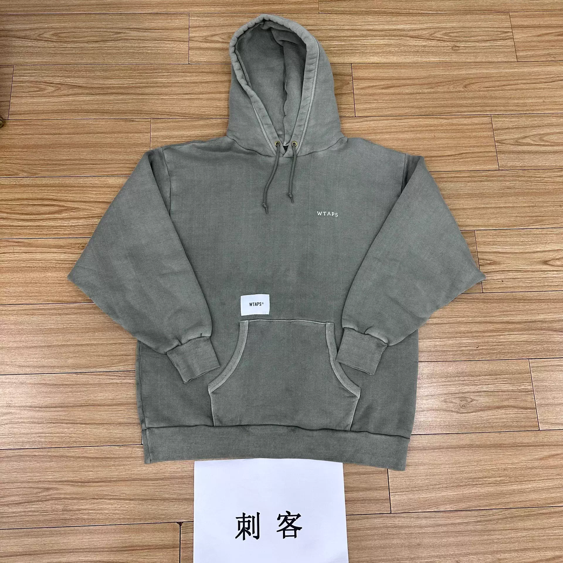 19AW WTAPS COLLEGE DESIGN HOODED 03 M ダブルタップス パーカー｜た 
