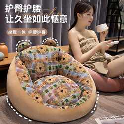 Integrated Backrest Lazy Sofa Cushion Tatami Thickened Futon Bedroom Living Room Carpet Chair for Reading on the Floor
