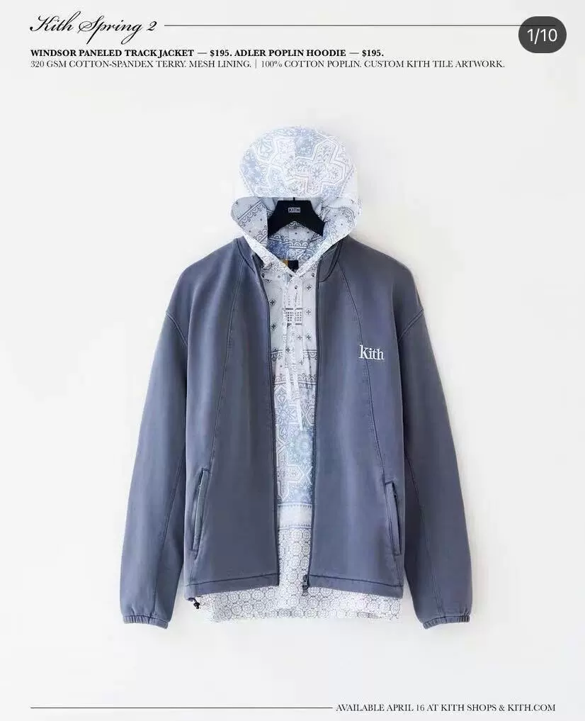 クーポン利用で2750円&送料無料 KITH キス Windsor Panelled Track