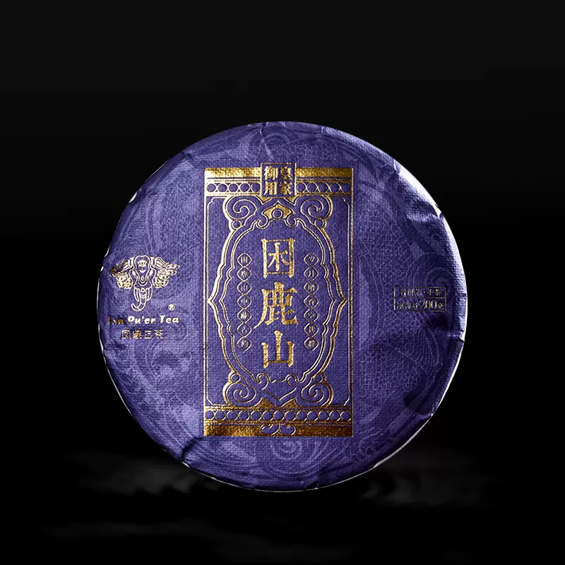 雲南省 昌泰号 プーアル生茶 普洱 7538 2007年 昌泰茶業のプーアル茶が十年熟成仕上がりました｜プーアル茶の