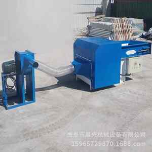 
Single dog kennel and cat kennel filling machine with P open P cotton loosening machine doll toy filling and feeding-cotton machine