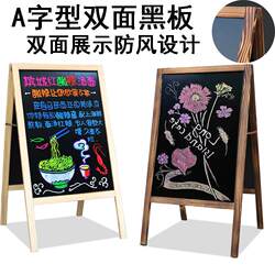 Children's Double-Sided Magnetic Drawing Board for Teaching, Office, Home Use, Blackboard, Advertising, Creative Store Use, Standing Whiteboard with Stand