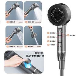 Universal Shower Pressurization Set Shower Head High-Flow Showerhead Large Spray Head Multifunctional Simple Shower for Home Use