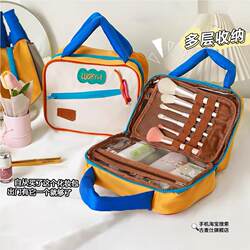 Cosmetic Bag for Women 2024 New Model Portable Large Capacity Partitioned Cute Multifunctional Toiletries Travel Bag Storage