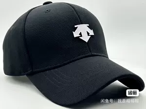 descente迪桑特帽子- Top 50件descente迪桑特帽子- 2024年3月更新- Taobao