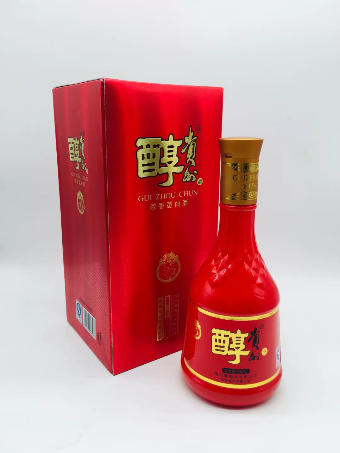 一箱六瓶2015年52度贵州醇v3酒500ml浓香型纯粮酿造