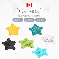 Umbra Sink Drain Plug Silicone Starfish Drain Sticker Sink Drain Bathroom Anti-Hair Clog Filter Net