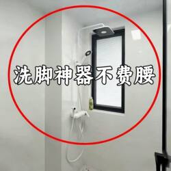 Bathroom Footrest for Elderly and Pregnant Women, No Need to Bend over to Wash Feet, Household Non-Slip Anti-Fall Foot Mat, Pipe Cleaning Stick