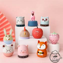 Timer for Students Doing Homework, Cute Study Reminder, Creative Time Manager for Girls, Kitchen Countdown Timer