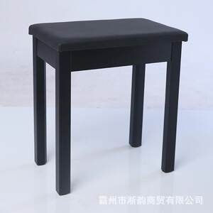 
Double straight legs wooden electronic piano guzheng guitar universal musical instrument accessories piano stool