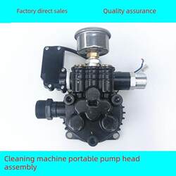 Suitable for High-Pressure Car Washing Machines, Portable Cleaning Machine Pump Head, Car Washing Accessories, 220V Car Washing Water Pump