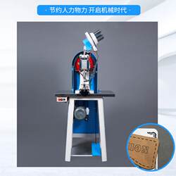 Manufacturer of Semi-Automatic Button Fastening Machines, Riveting Machines, Electric Button Press Machines, Eyelet Machines for Clothing and Shoe Uppers