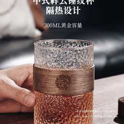 Chinese retro glass water cup set for hospitality, home living room tea set, tea cup, family light luxury drinking cup