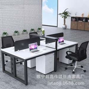 
Office furniture card holder table chair computer desk combination 4 persons staff office desk work station new style office desk
