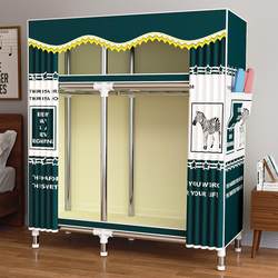 Xinjiang Tibet  Wardrobe Home Bedroom Cloth Thick Cabinet All Steel Frame Plus Thickeneded, Easy to Strong and Durable Simple Set